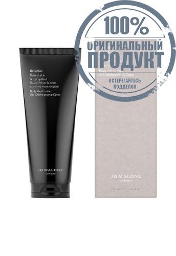 Revitalise Body Gel-Cream 200 mL - 100% оригинал фото 2 Revitalise Body Gel-Cream 200 mL - 100% оригинал фото 2