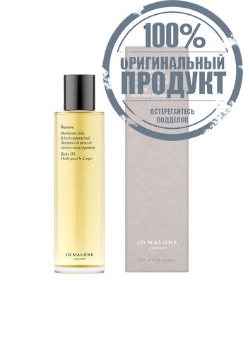 Restore Body Oil 150 mL - 100% оригинал фото 2