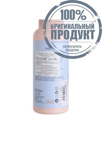 Talcum Powder Geranium 200 g - 100% оригинал фото 2