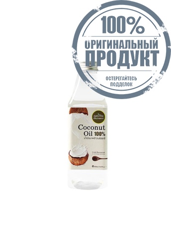 Virgin Coconut oil 500ml - 100% оригинал