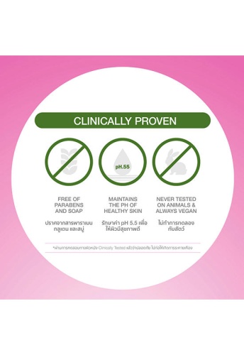 White - ANTI-AGEING Q10 50 ml - 100% оригинал фото 6