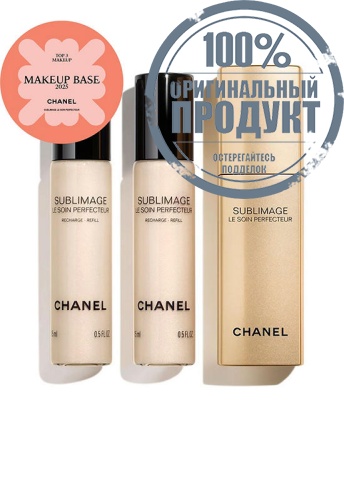 ULTIMATE PRIMER: MOISTURISES AND ILLUMINATES - 100% оригинал