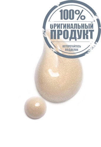 ULTIMATE PRIMER: MOISTURISES AND ILLUMINATES - 100% оригинал фото 3