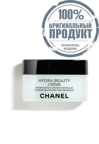 HYDRATION PROTECTION RADIANCE - 100% оригинал