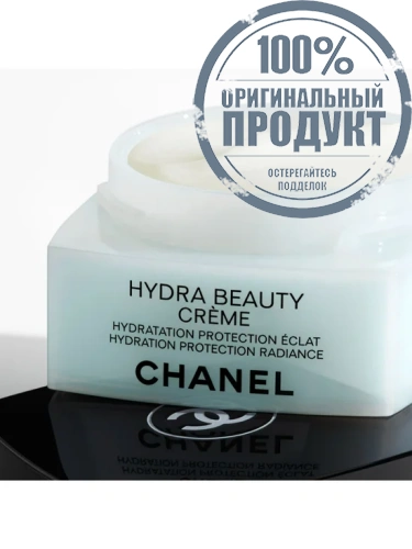 HYDRATION PROTECTION RADIANCE - 100% оригинал фото 2