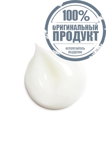 HYDRATION PROTECTION RADIANCE - 100% оригинал фото 3