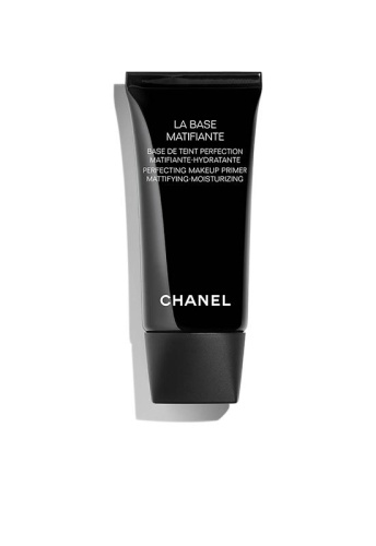 PERFECTING MAKEUP PRIMER <br>MATTIFYING - MOISTURISING - 100% оригинал