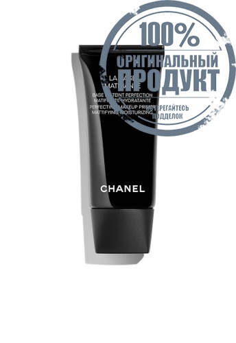 PERFECTING MAKEUP PRIMER <br>MATTIFYING - MOISTURISING - 100% оригинал PERFECTING MAKEUP PRIMER <br>MATTIFYING - MOISTURISING - 100% оригинал
