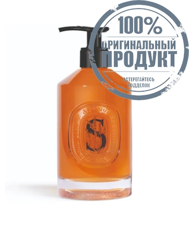 Softening Hand Wash 350 mL - 100% оригинал Softening Hand Wash 350 mL - 100% оригинал