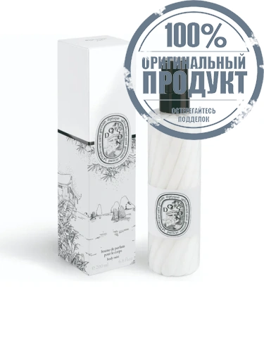 Doson Body Mist 200 mL - 100% оригинал фото 2 Doson Body Mist 200 mL - 100% оригинал фото 2