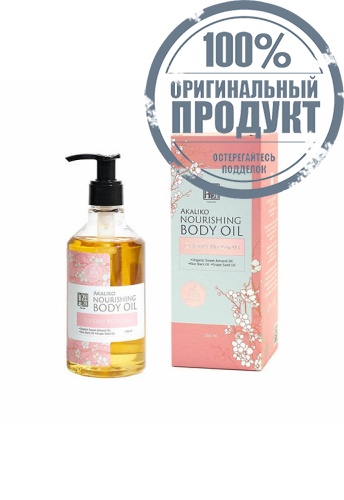 Body Oil 250 ml - Cherry Blossom - 100% оригинал Body Oil 250 ml - Cherry Blossom - 100% оригинал
