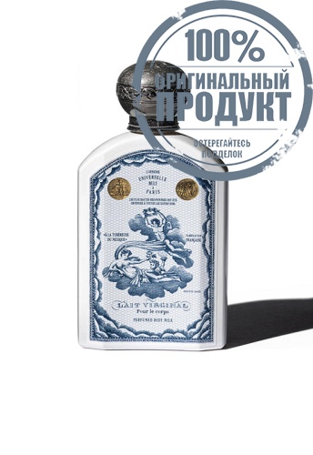 BODY LOTION MEXICAN TUBEROSE - 100% оригинал