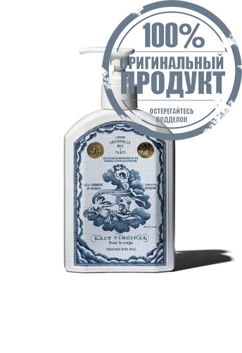 BODY LOTION MEXICAN TUBEROSE - 100% оригинал фото 2