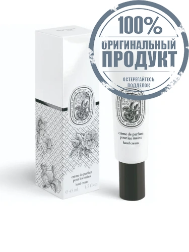 Hand Cream Eau Rose 45 mL - 100% оригинал фото 2