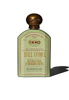 BODY OIL IRAQI BEETROOT AND EGYPTIAN RHUBARB - 100% оригинал