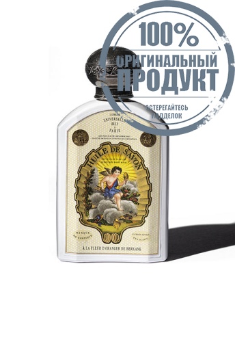 BODY WASH BERKANE ORANGE BLOSSOM - 100% оригинал