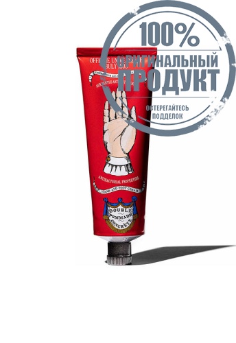 ANTI-BACTERIAL HAND CREAM - 100% оригинал