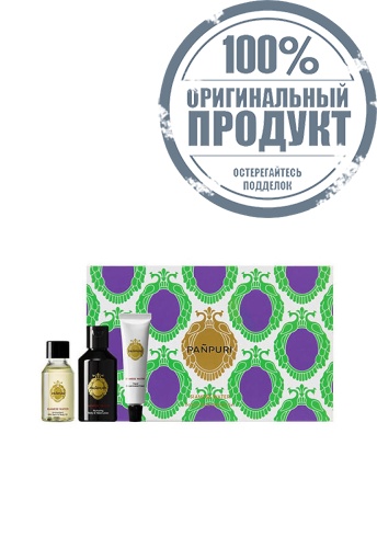 Body & Hand Set Wellness Siamese Water - 100% оригинал Body & Hand Set Wellness Siamese Water - 100% оригинал