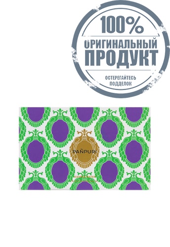 Body & Hand Set Wellness Siamese Water - 100% оригинал фото 3 Body & Hand Set Wellness Siamese Water - 100% оригинал фото 3