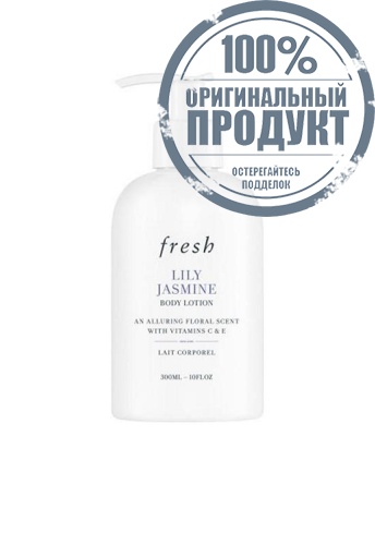 Body Lotion Lily Jasmine 300 mL - 100% оригинал