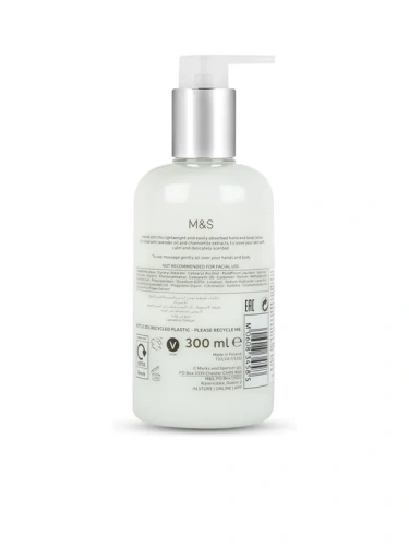 UNWIND L CHAMOMILE BODY LOTION - 100% оригинал фото 2