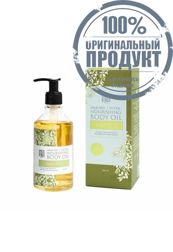 Body Oil 250 ml - Green Olive - 100% оригинал Body Oil 250 ml - Green Olive - 100% оригинал