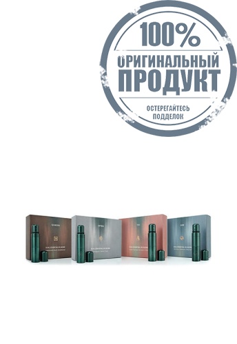 Spira Essential Oil Blend 5 mL - 100% оригинал фото 3 Spira Essential Oil Blend 5 mL - 100% оригинал фото 3