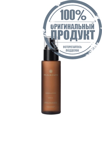 ALMOND & THYME BODY OIL 85ML - 100% оригинал ALMOND & THYME BODY OIL 85ML - 100% оригинал
