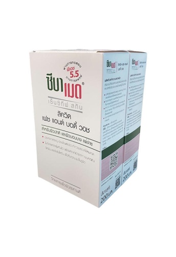 White - BUNDLE LIQUID FACE & BODY WASH pH 5.5 200 ml. ( 2 unit) - 100% оригинал фото 3