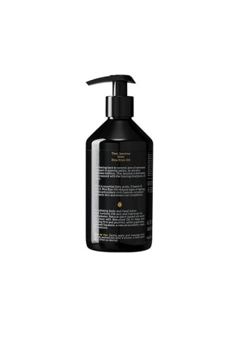 Nurturing Body & Hand Lotion 330 mL Siamese Water - 100% оригинал фото 2
