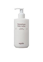 Romantique Body Lotion 300 mL - 100% оригинал