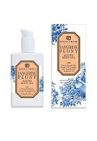 Body Oil Allure Tangerine Peony 200 mL - 100% оригинал