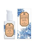 Body Oil Allure Tangerine Peony 100 mL - 100% оригинал