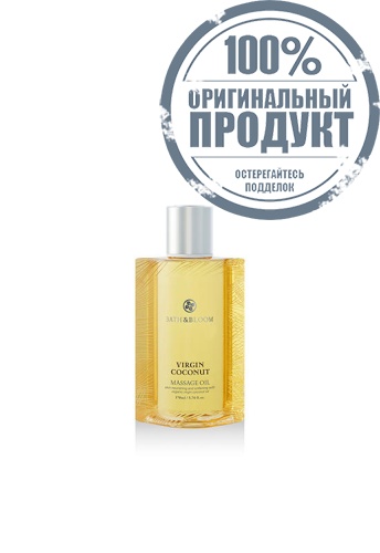 VIRGIN COCONUT MASSAGE OIL 170 ML. - 100% оригинал VIRGIN COCONUT MASSAGE OIL 170 ML. - 100% оригинал