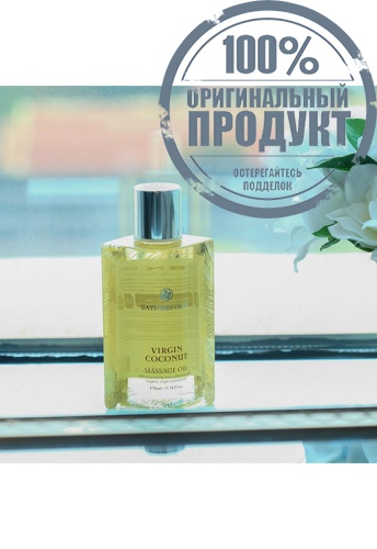 VIRGIN COCONUT MASSAGE OIL 170 ML. - 100% оригинал фото 4 VIRGIN COCONUT MASSAGE OIL 170 ML. - 100% оригинал фото 4