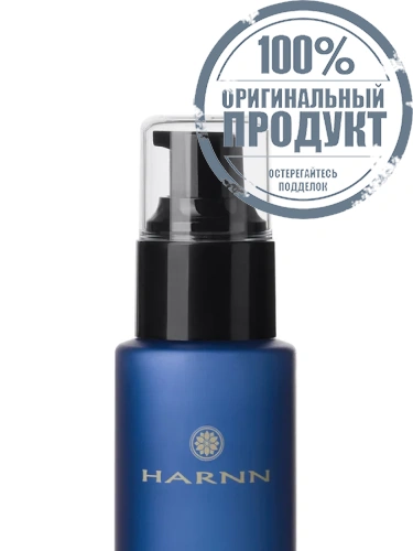 JUNIPER BERRY & CEDARWOOD BODY OIL 85ML - 100% оригинал фото 2