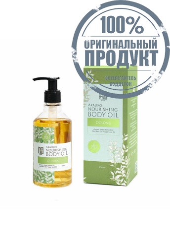 Body Oil 250 ml - Oolong - 100% оригинал