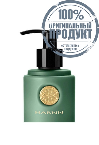 JASMINE SAMBAC BODY LOTION 250 ML - 100% оригинал фото 2