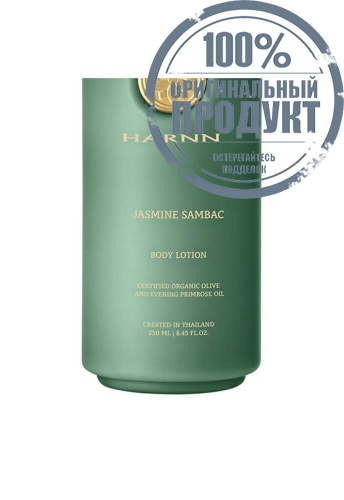 JASMINE SAMBAC BODY LOTION 250 ML - 100% оригинал фото 3