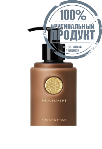 ALMOND & THYME BODY LOTION 250 ML. - 100% оригинал фото 2