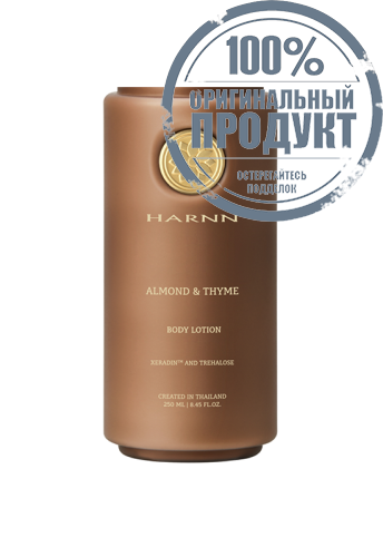 ALMOND & THYME BODY LOTION 250 ML. - 100% оригинал фото 3