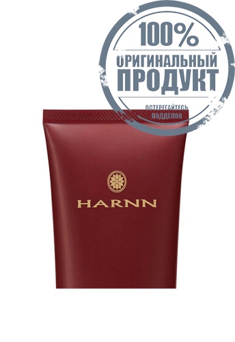 ROSE & GERANIUM BODY BALM 150 G. - 100% оригинал фото 2