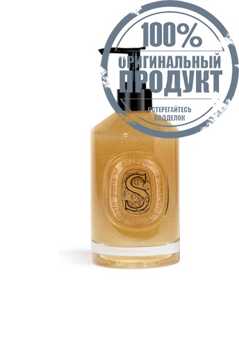 Hand Wash Exfoliating 350 mL - 100% оригинал