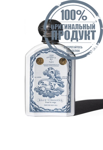 BODY LOTION AL KASSIR - 100% оригинал BODY LOTION AL KASSIR - 100% оригинал