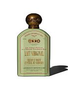 BODY LOTION ORIENTAL WATERCRESS AND SARDINIAN PARSLEY - 100% оригинал