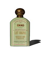 BODY LOTION ANDEAN VERBENA AND ULU BASIL - 100% оригинал