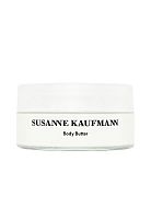 Body Butter 200ml - 100% оригинал