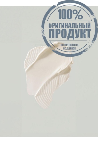 Body Butter 200ml - 100% оригинал фото 3 Body Butter 200ml - 100% оригинал фото 3