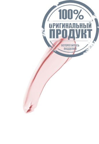 Renaissance Body Treatment Milk 150ml. - 100% оригинал фото 3 Renaissance Body Treatment Milk 150ml. - 100% оригинал фото 3