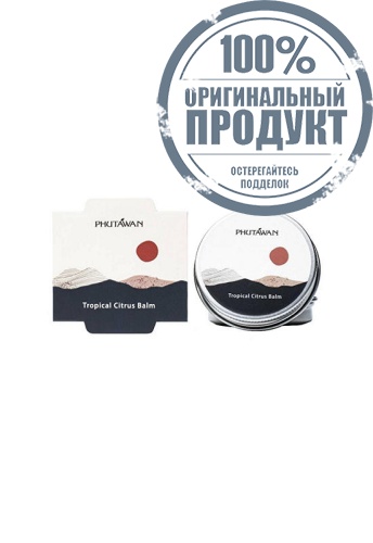 Tropical Citrus Natural Balm 20g. - 100% оригинал фото 2 Tropical Citrus Natural Balm 20g. - 100% оригинал фото 2